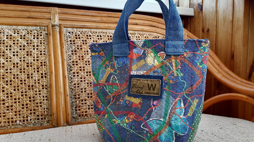 Women's denim handbag