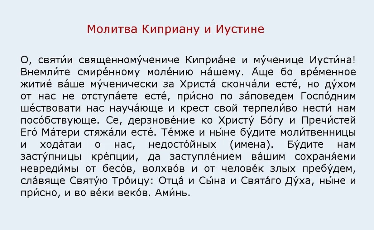 Приметы на счастье и любовь: имидж смени, помой полы и яблоко урони | 930-70-111-80.ru