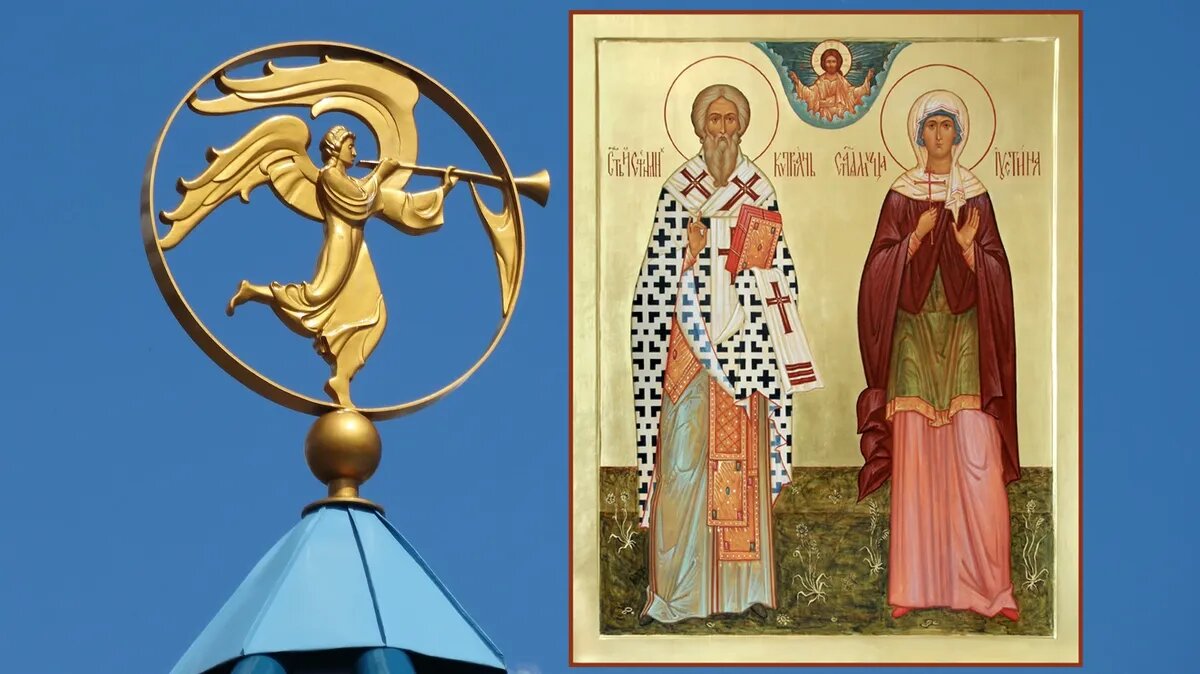 Священномученика Киприана изображают на иконах вместе с Иустиной. Фото: azbyka.ru