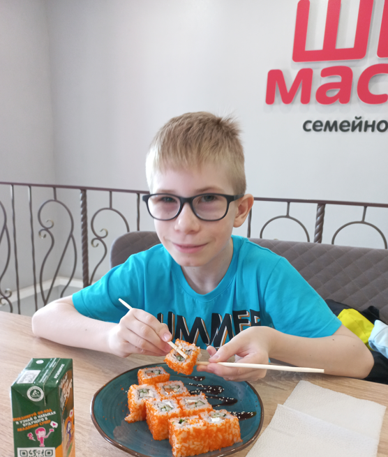 Андрюшка