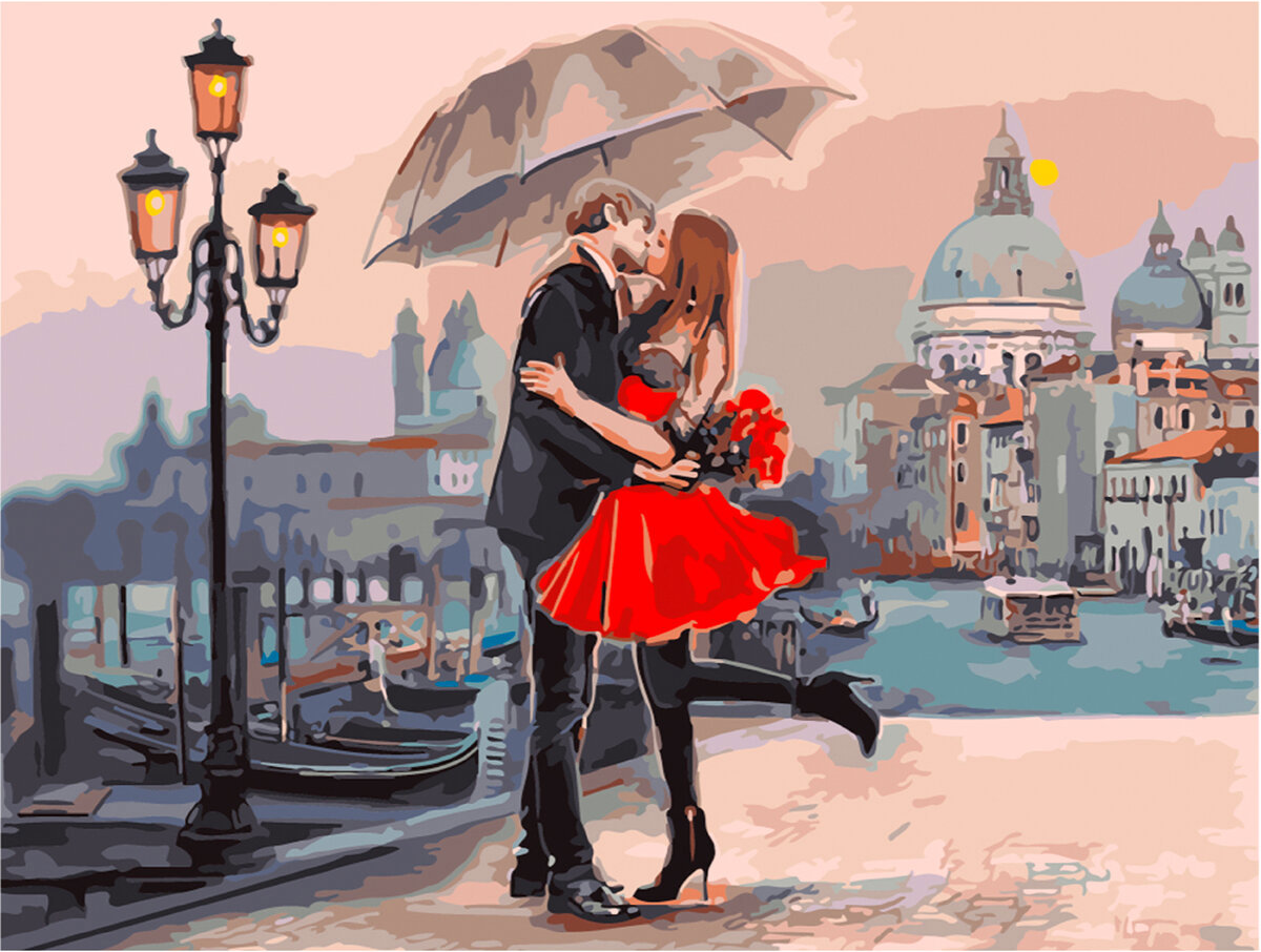 Признание в любви