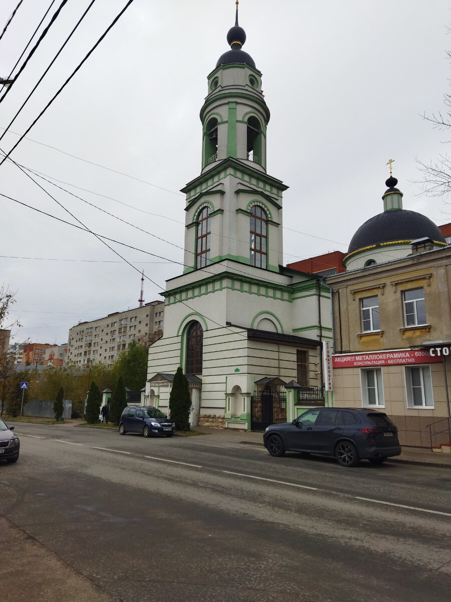 Фото мое. Храм Святого Василия Блаженного.