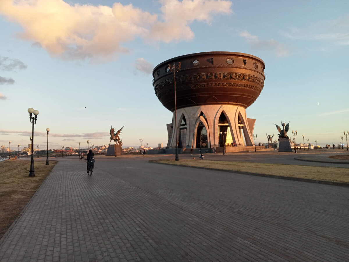 Дворец бракосочетания в Казани