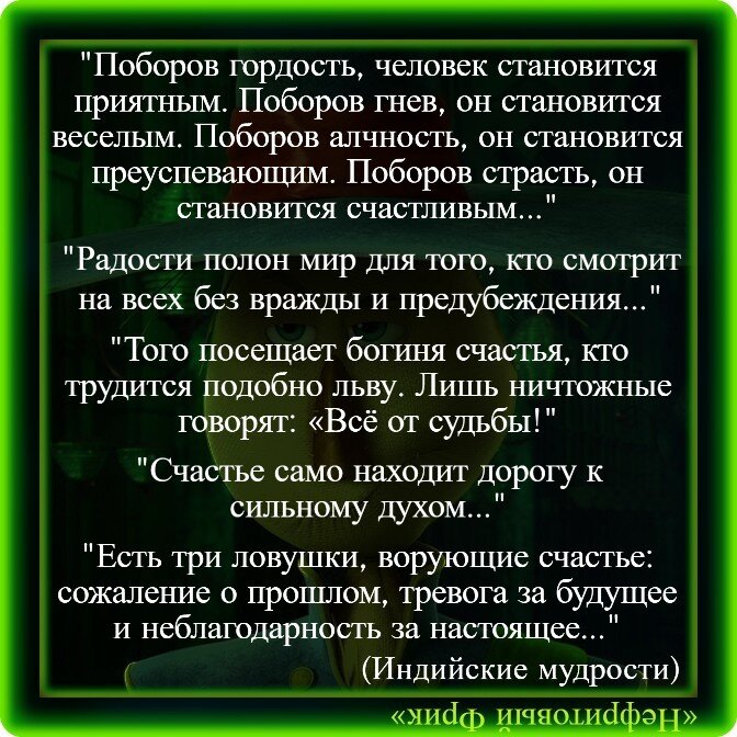 Популярность обмена одеждой среди молодежи