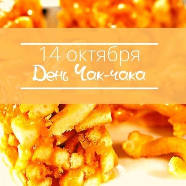 Фото из свободных источников 