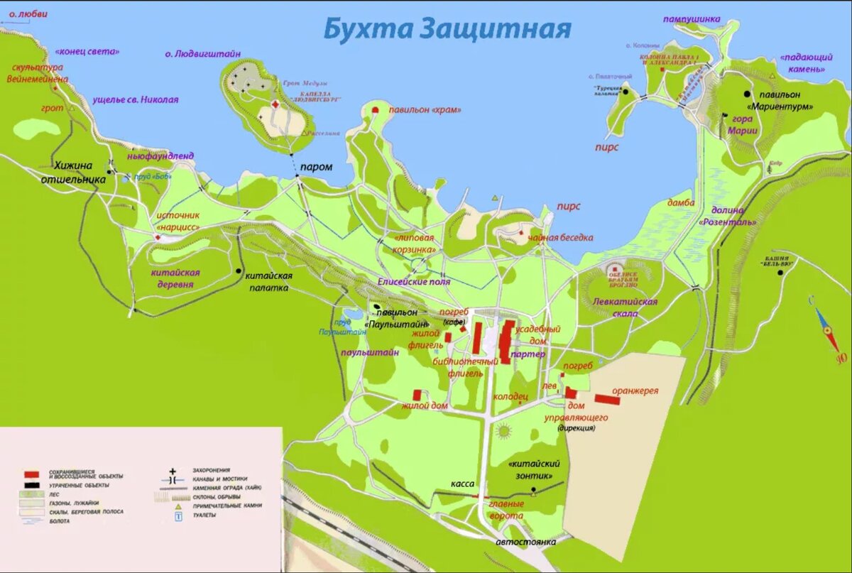 Карта парка монрепо в выборге с достопримечательностями