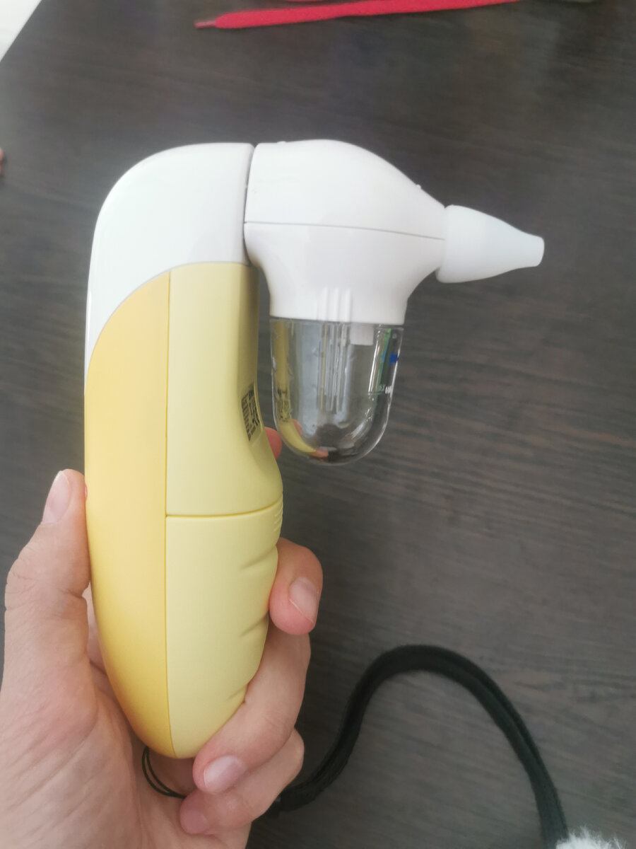 Автоматический аспиратор. 