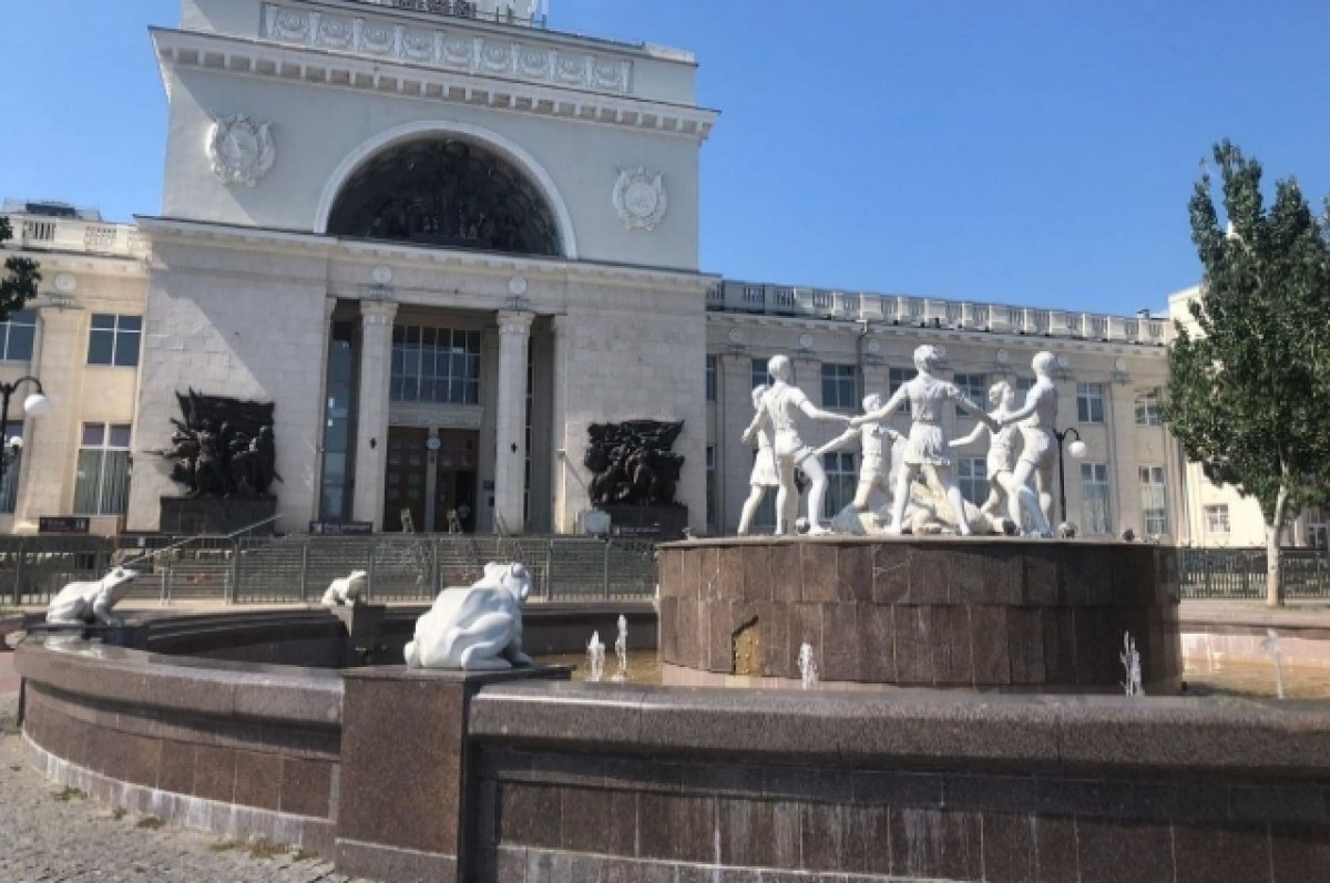    В Волгограде на полмесяца будет перекрыто движение на Привокзальной площади