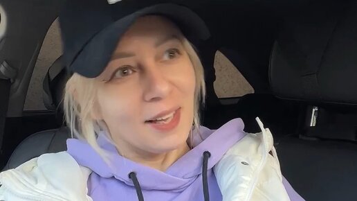 Шведова life | услуга \"трезвый водитель\"😁 | Дзен