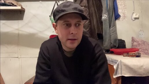 Рутуб дзен ютуб. Блоггер в очках темных из Чернобаевки канал ю туб дзен телеграмм