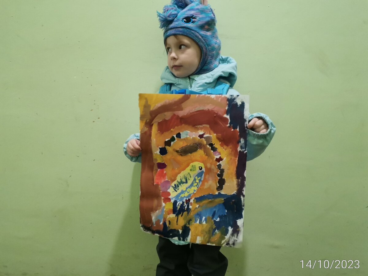 Творение двух уроков