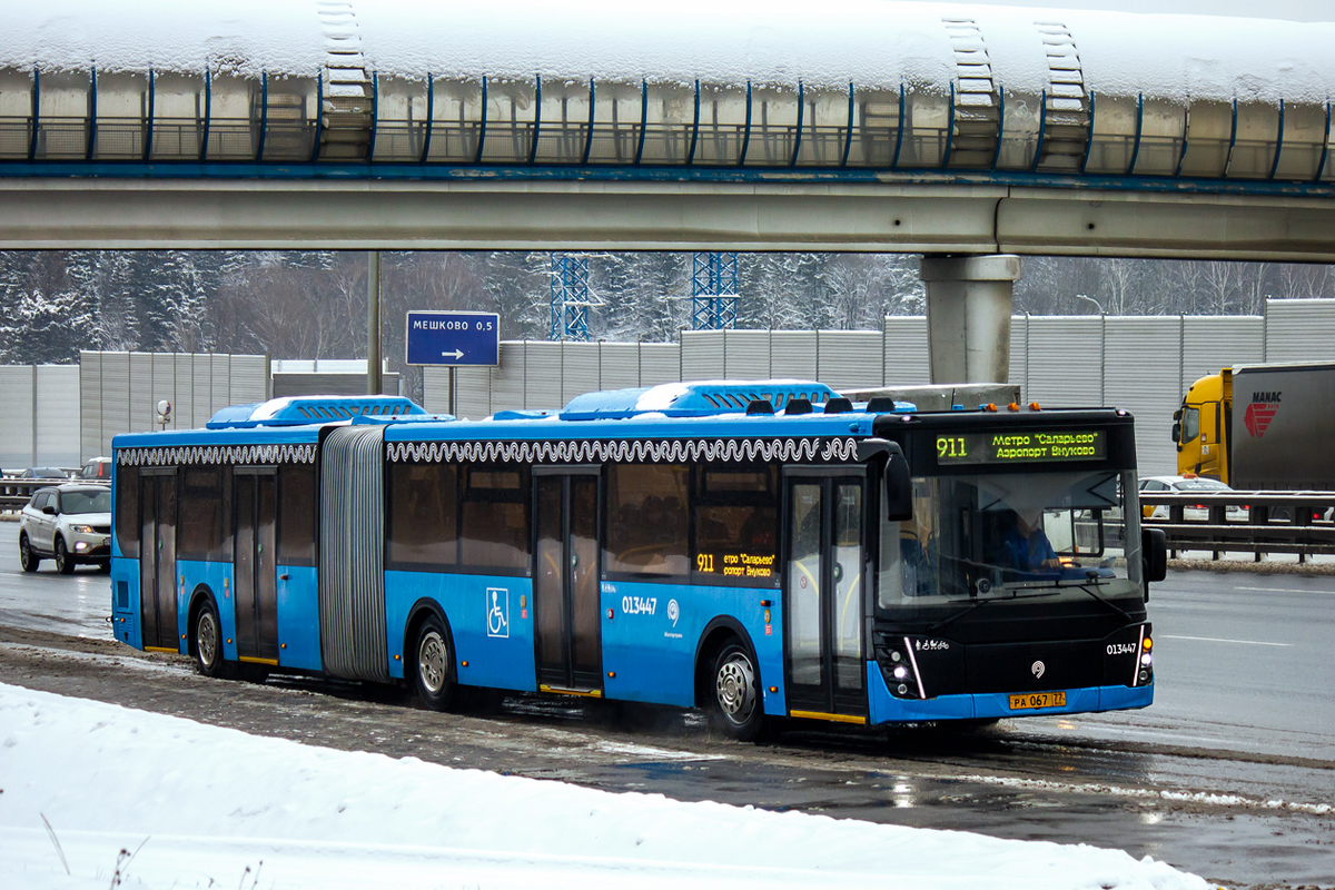 Автобус москва городок