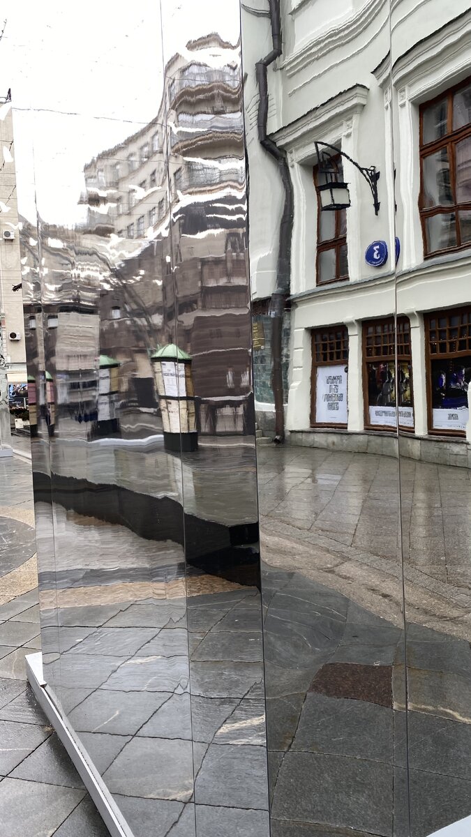 Фото из архива автора