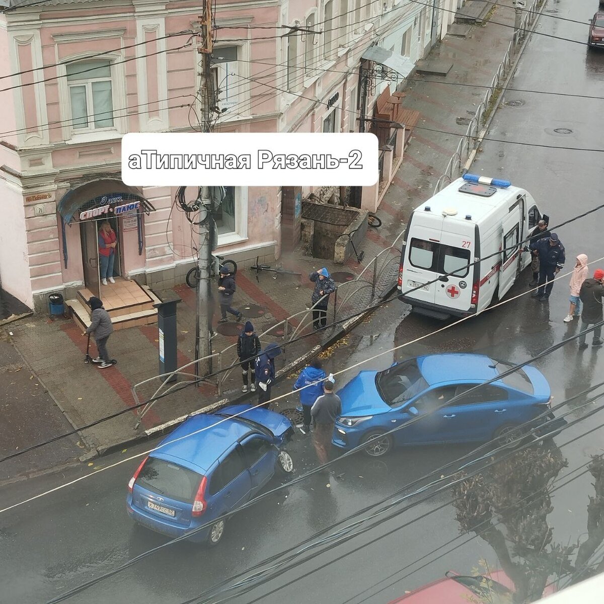    Фото из telegram-канала аТипичная Рязань 18+