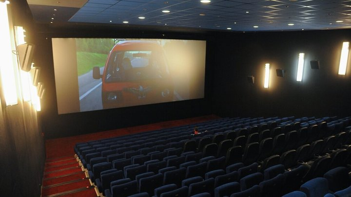 ФОТО: АВИЛОВ АЛЕКСАНДР/АГЕНТСТВО "МОСКВА" 