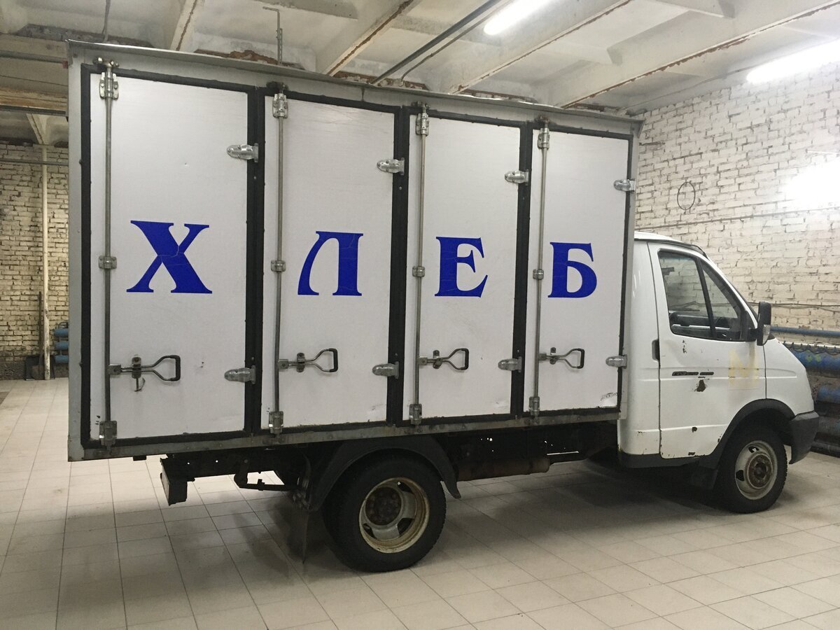 "Газель-хлебовозка" . Фото из интернета.