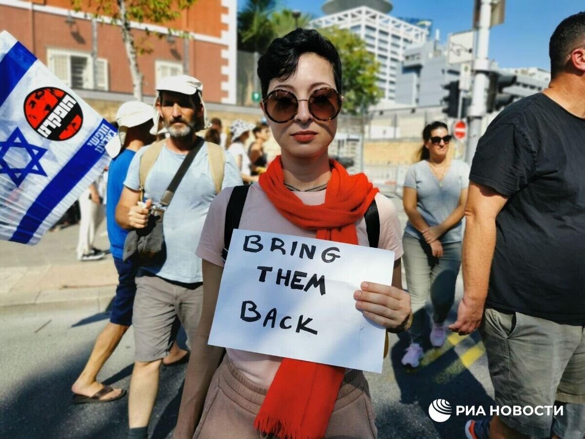    Митинг с требованием отставки Биньямина Нетаньяху в Израиле© РИА Новости