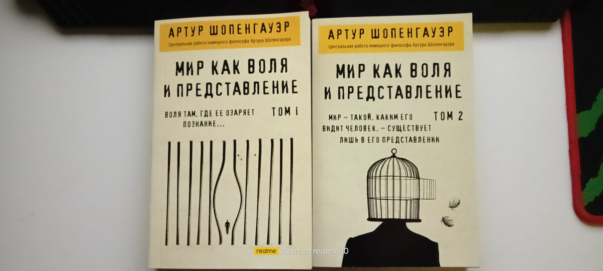 С творчеством я не знаком,но думаю будет интересно(буду рад за отзыв на книги,Спасибо)