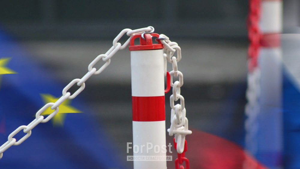 Коллаж ForPost 