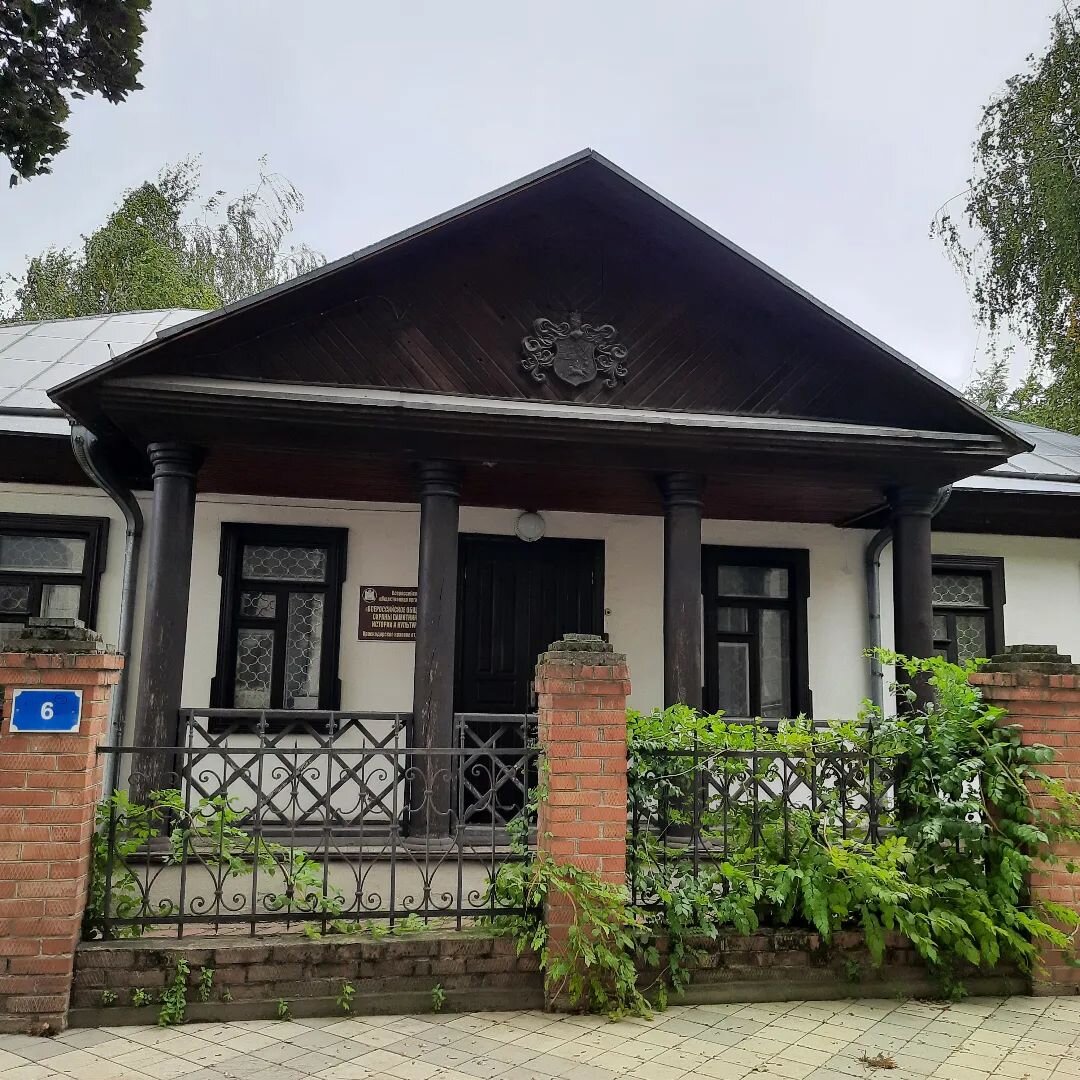 Домик Бурсака.