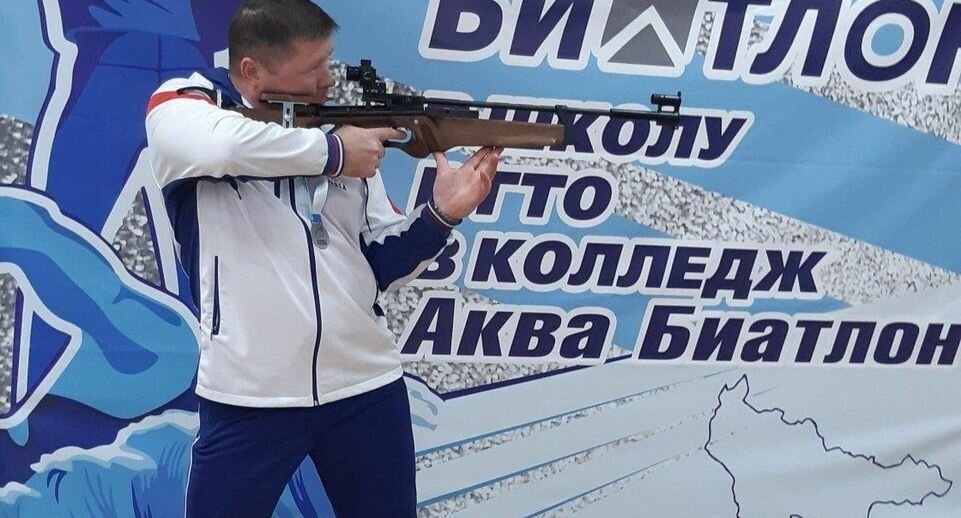     Фото: Администрация г. о. Истра