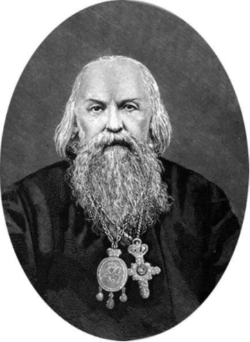 святитель Игнатий Брянчанинов (1807 — 1867)