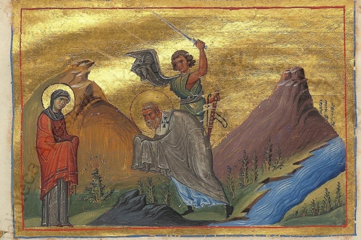    Мчч. Киприан и Иустина, Константинополь, Византия, 985 г. Миниатюра Минология Василия II. Ватиканская библиотека, Рим, Италия.