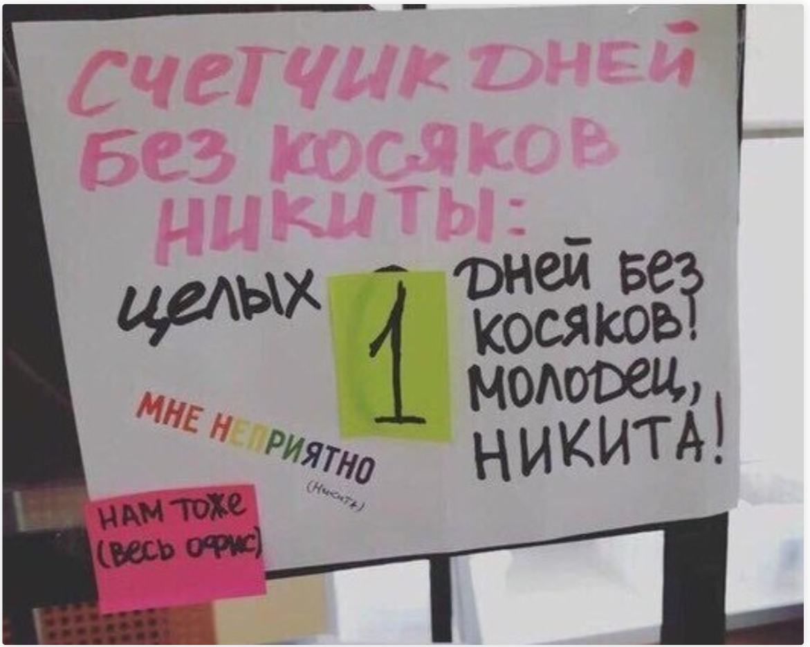 Не всякая похвала удачна.