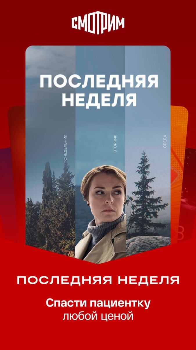 -1-2