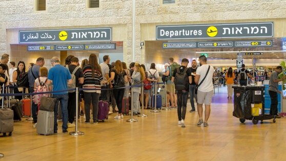    Госслужащие США и их семьи уедут из Израиля Татьяна Сидорова