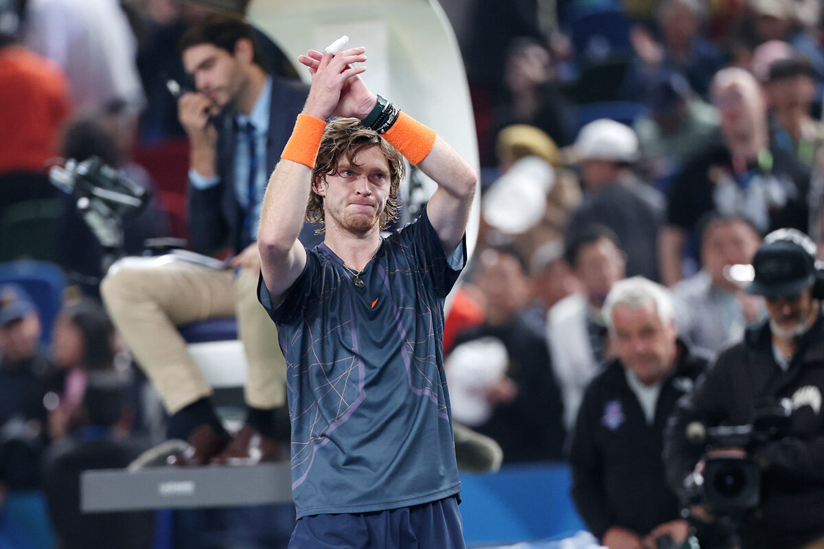    автор фото: Getty Images