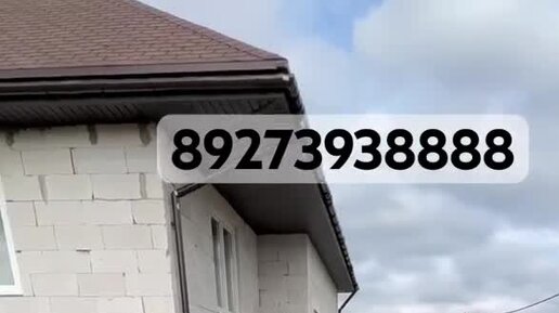 Заказ Колодец | Разгрузка и установка колец для септика. | Дзен