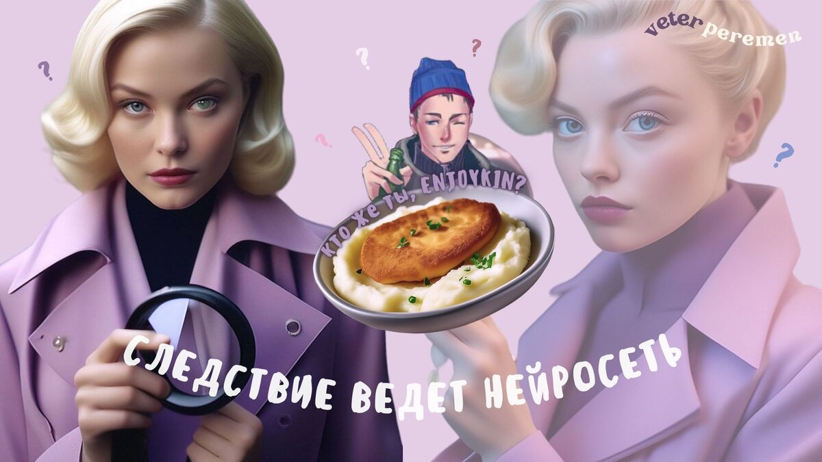 Enjoykin - УКРАИНЕЦ? Стала известна настоящая личность. Деанон блогера