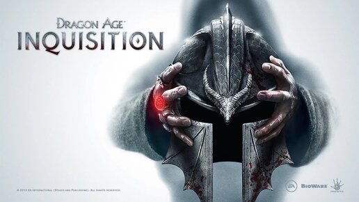 Dragon Age