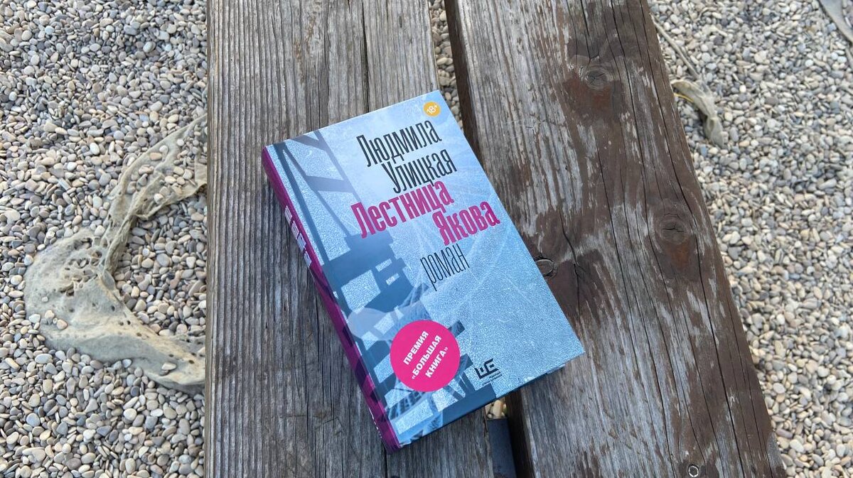 Фото автора канала