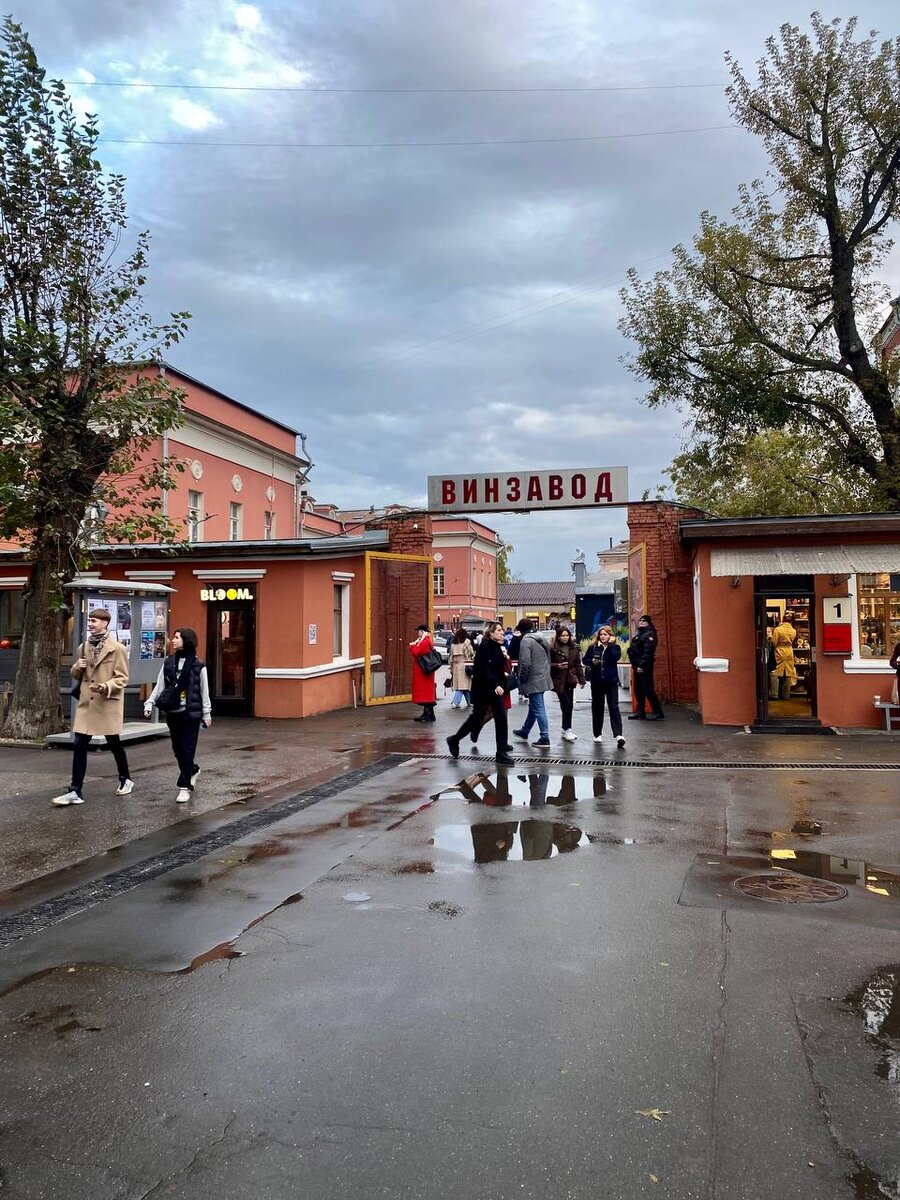 Пасмурная погода не остановит любителей книг!