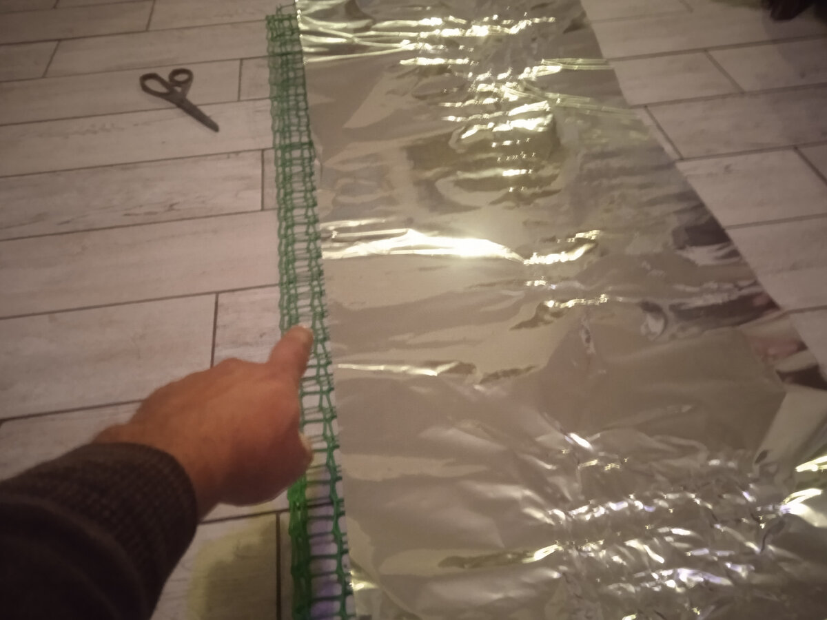 фольга аллюминивая