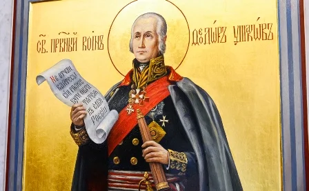 Православная церковь чтит память святого праведного воина Федора Ушакова