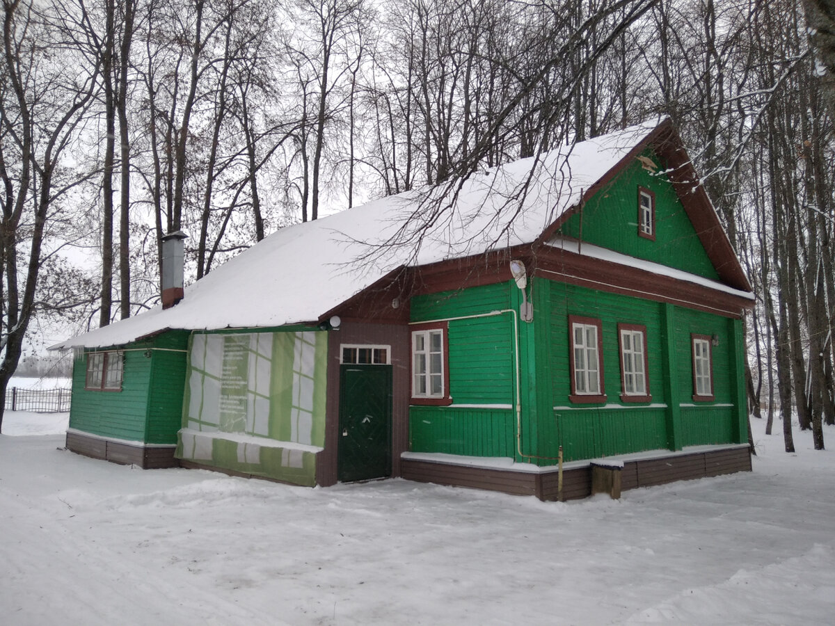 Ноябрь в Берново и игра продолжается | Теремочек | Дзен