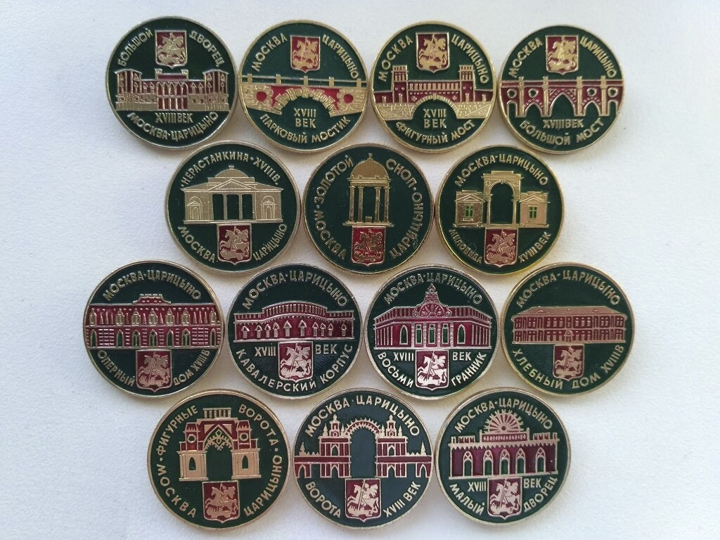 Значки из коллекции Наиля Мустафина.