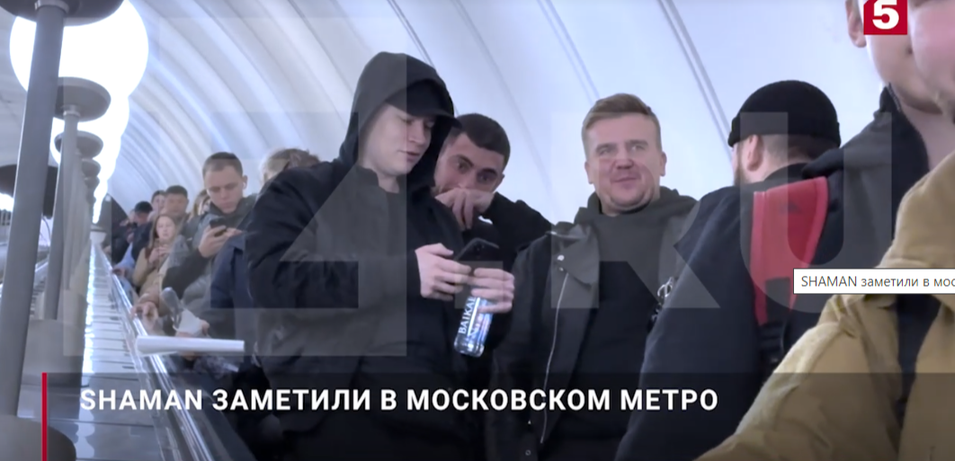 Из интернета