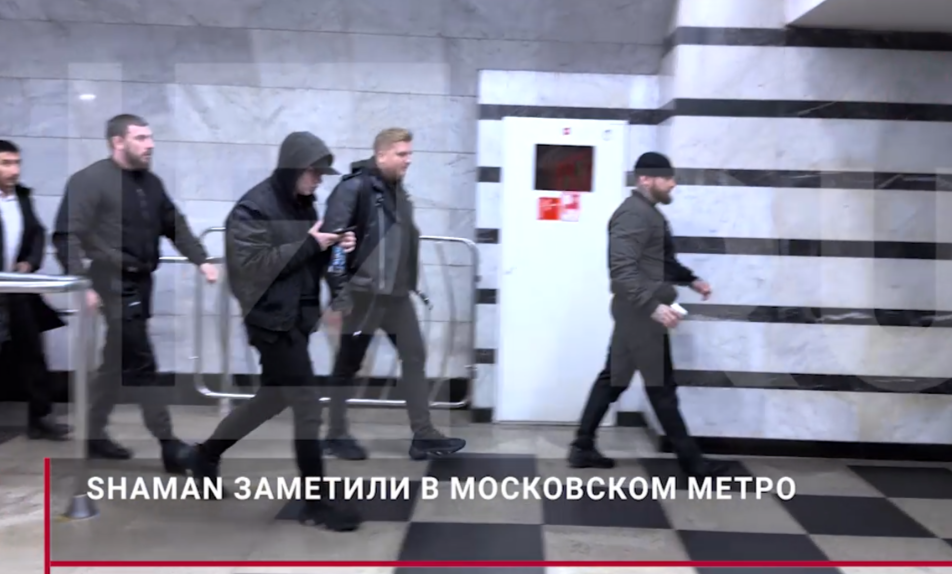 Из интернета