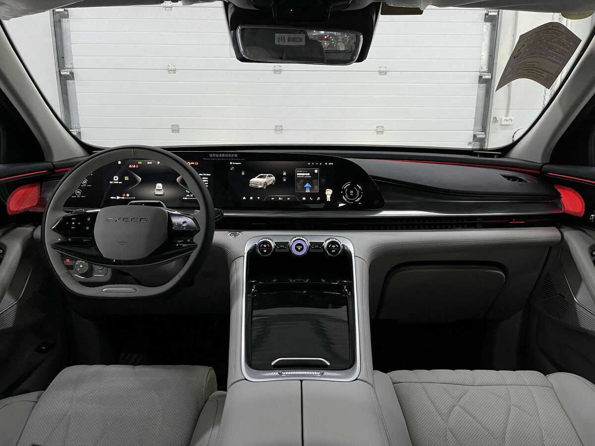 EXEED RX. Источник иллюстрации - auto.ru