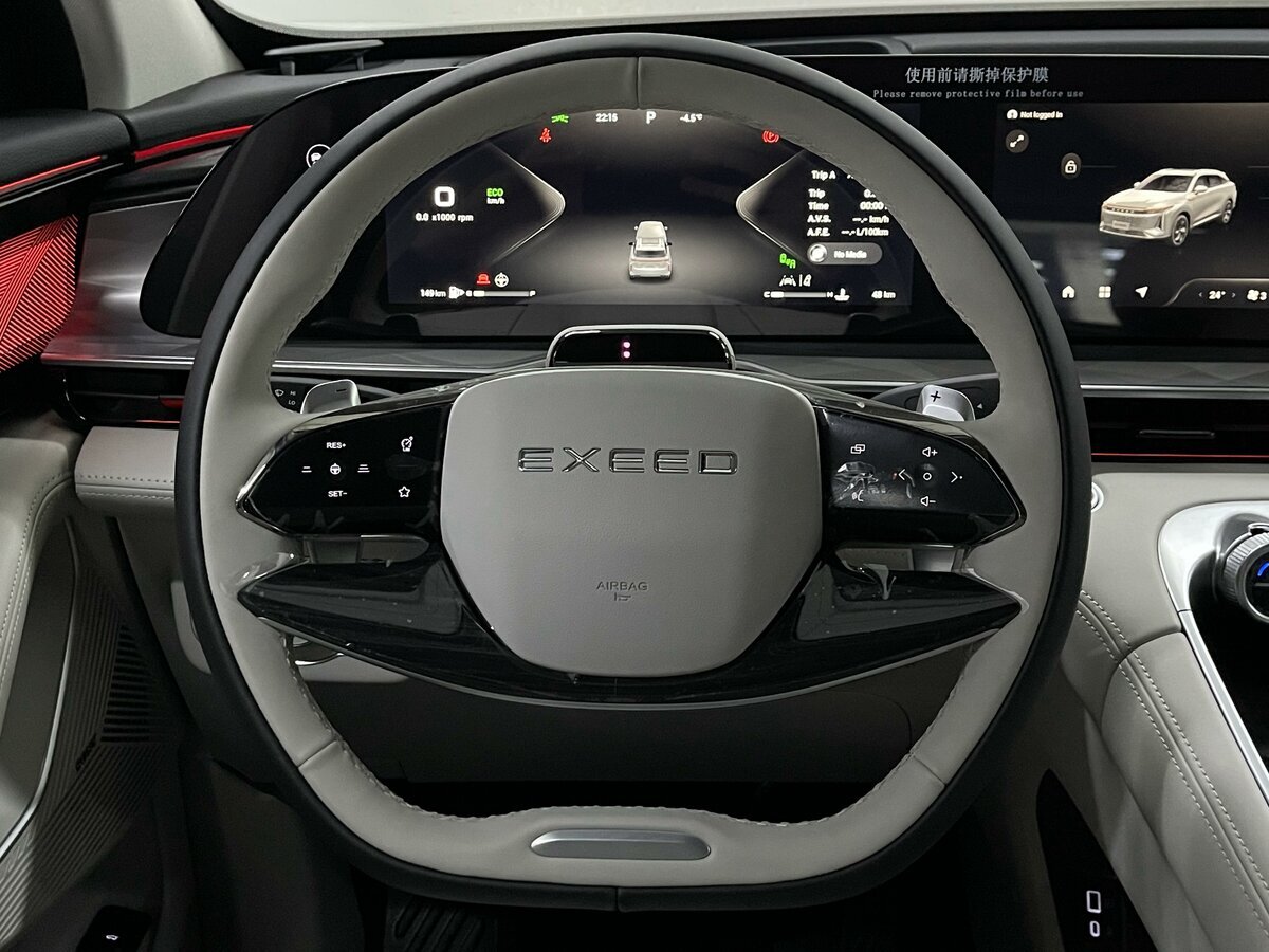 EXEED RX. Источник иллюстрации - auto.ru