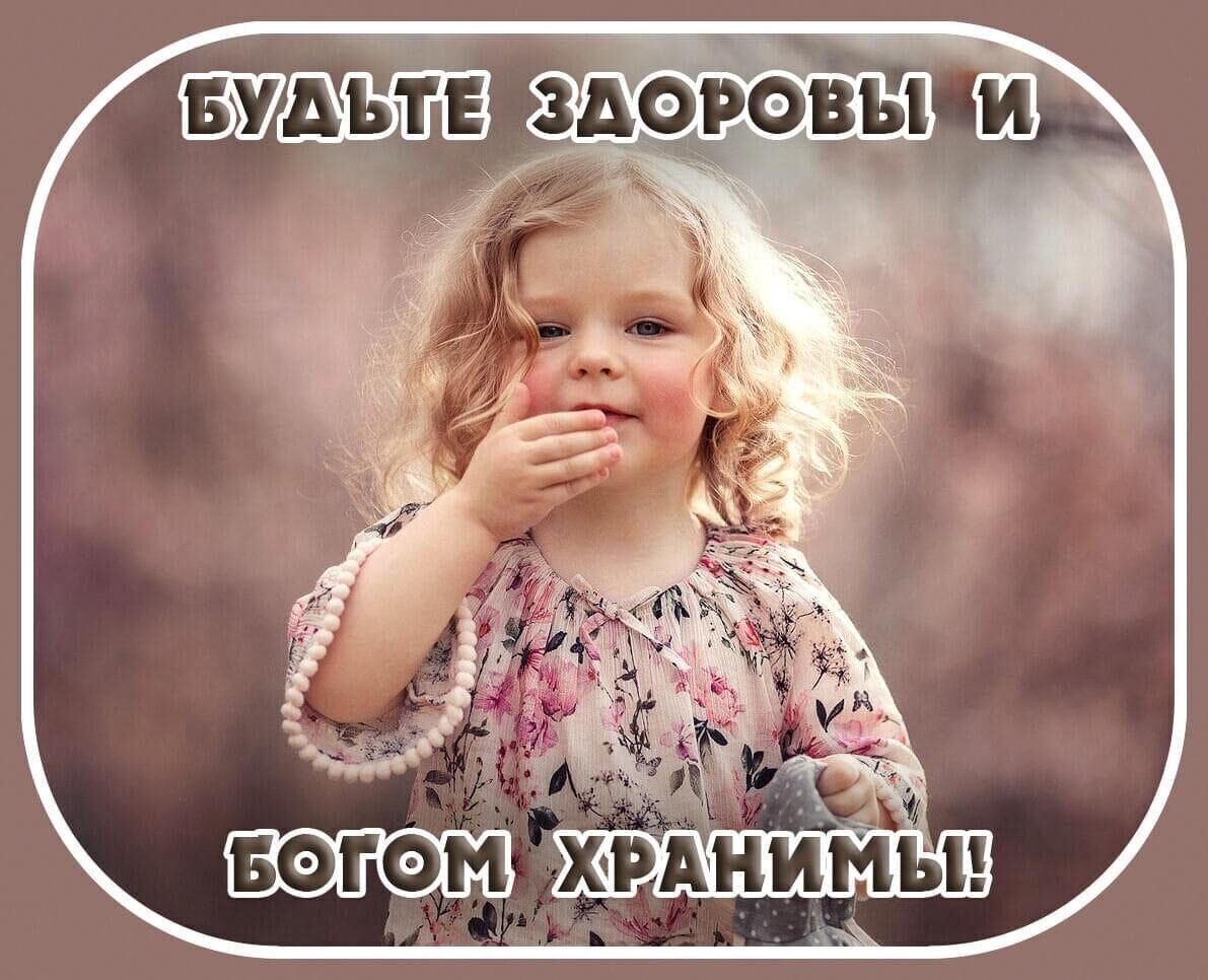 источник изображения - интернет
