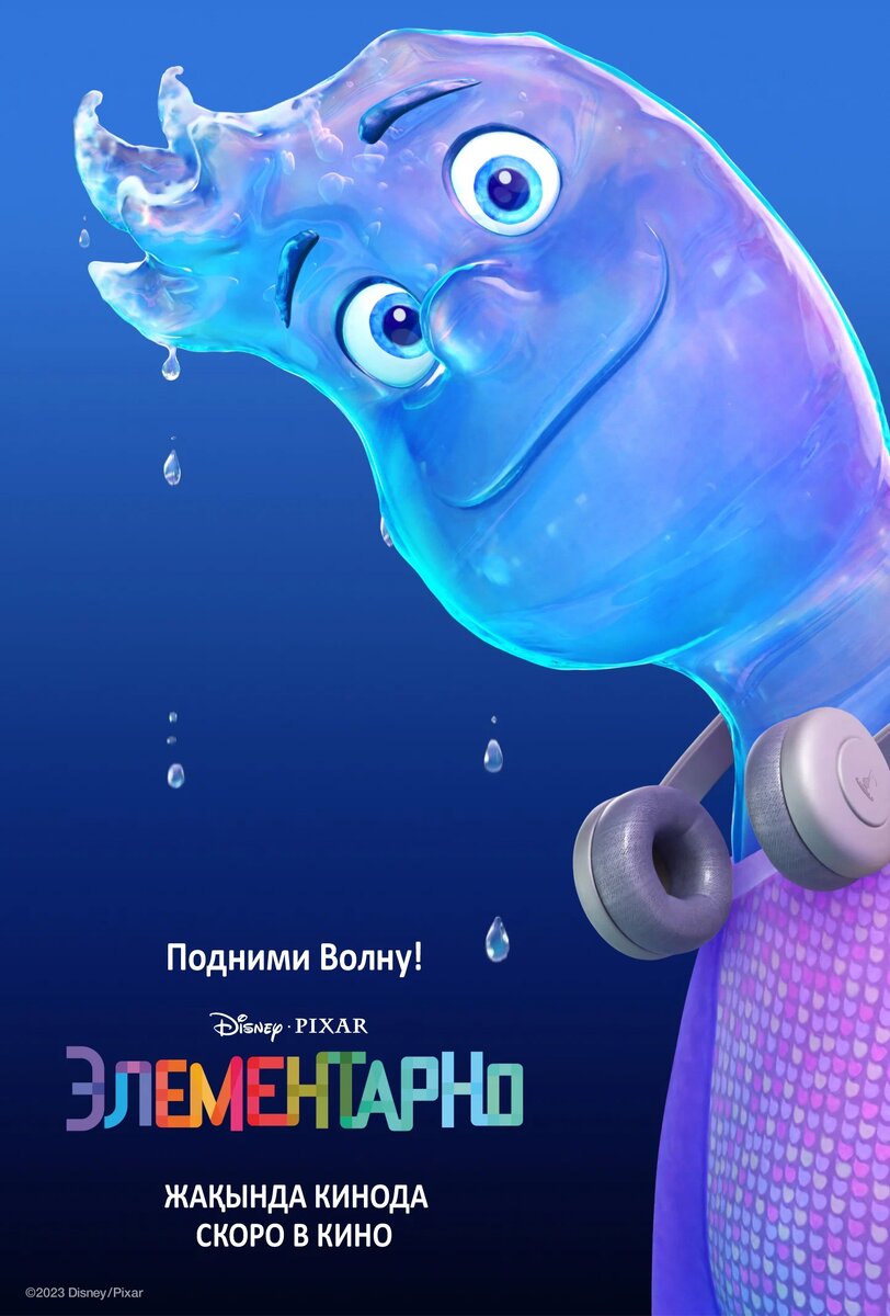 -1-3