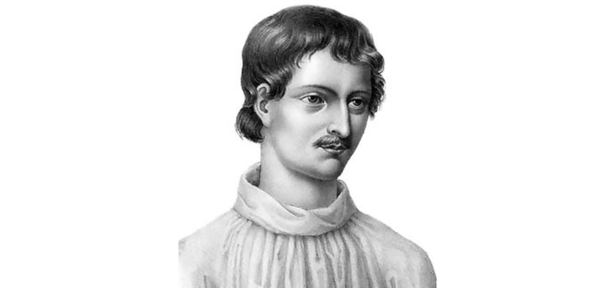 Джордано Бруно