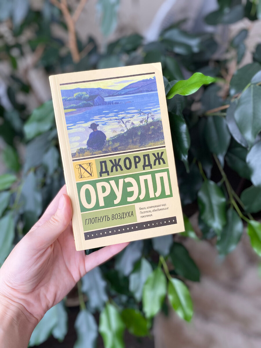 Фото из личного архива. 