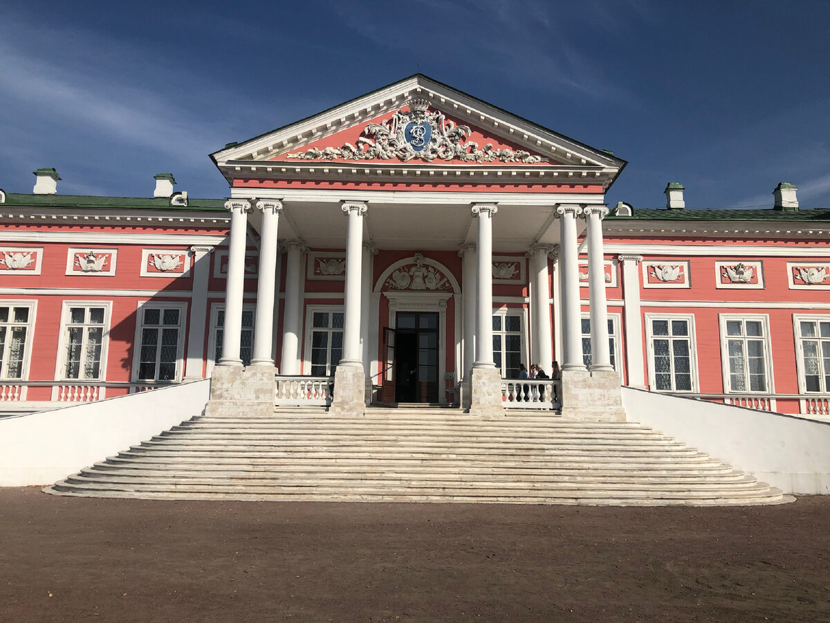 Главный дом Шереметьевых. 