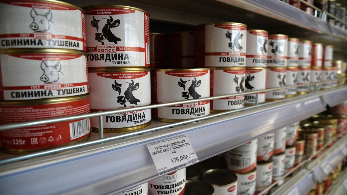    В СССР такой ужин всегда выручал хозяек: готовится из обычной тушенки© РИА Новости | Александр Кондратюк